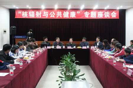 防辐射服有作用吗 三个检测实验知道答案