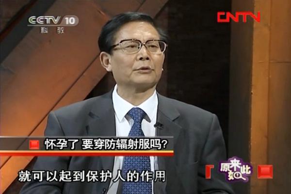 2012年央视CCTV-10《原来如此》