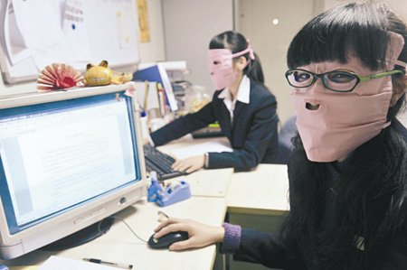 防辐射面罩