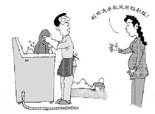 防辐射服怎么清洗