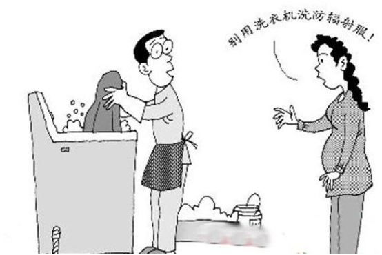 不要用机洗防辐射肚兜