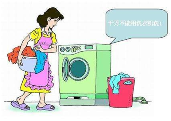 防辐射服勿用洗衣机洗