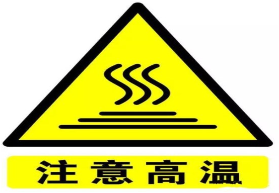 防辐射服洗涤晾晒注意避免高温