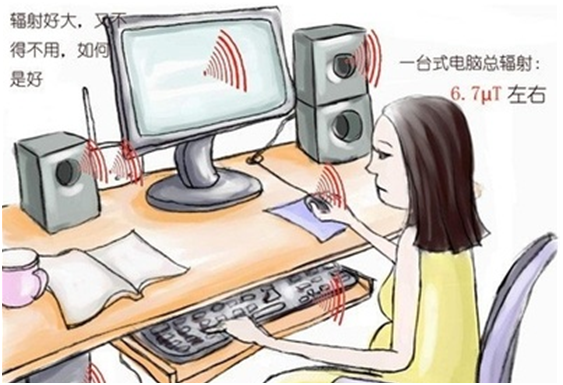 生活中哪些辐射对孕妇影响比较大