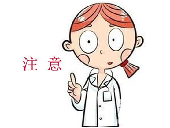注意二手防辐射服存隐患