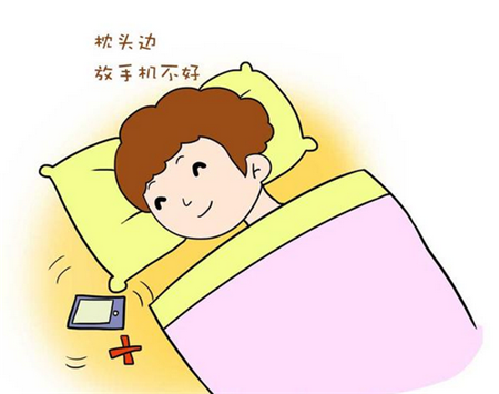 手机不要放枕头边