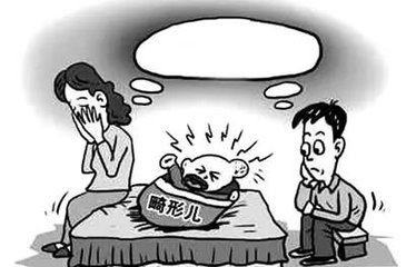 电磁辐射对胎儿的影响