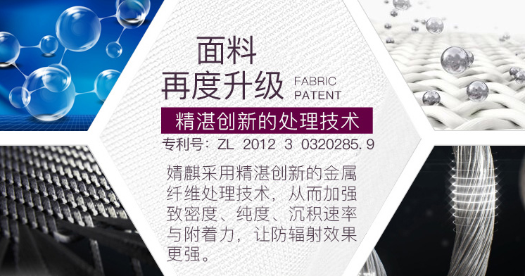 大品牌产品更有质量保障