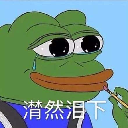 手机关机能放床头吗