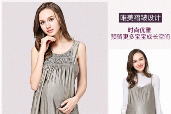 防辐射衣服全银的好还是百分之55的好