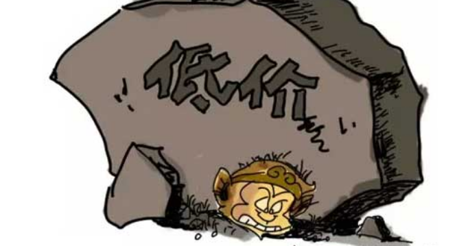淘宝上低价防辐射服不可信