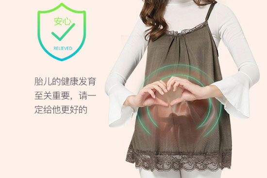 电脑工作者孕妇要穿防辐射服