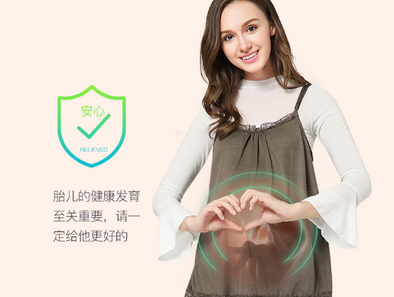防辐射服不宜贴身穿