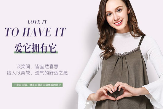 十大孕妇防辐射服品牌有哪些