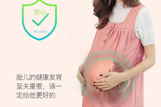防辐射服可帮助预防过量辐射危害