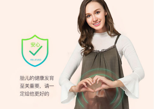 孕妇防辐射衣服选择建议参照品牌排行榜