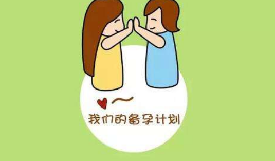 备孕期准孕妈可备孕时就开始穿防辐射服