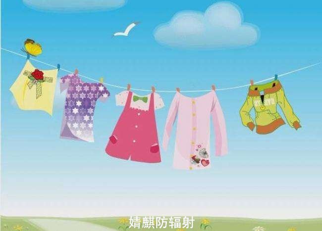 防辐射服可以洗吗