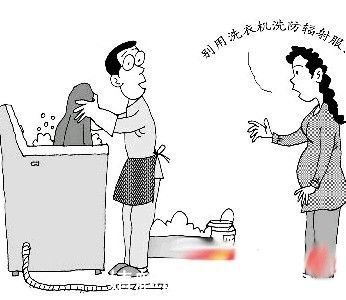不可以用机洗