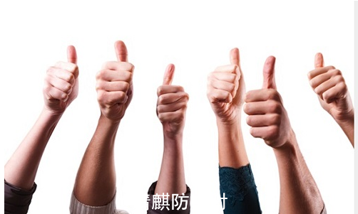 品质好才好