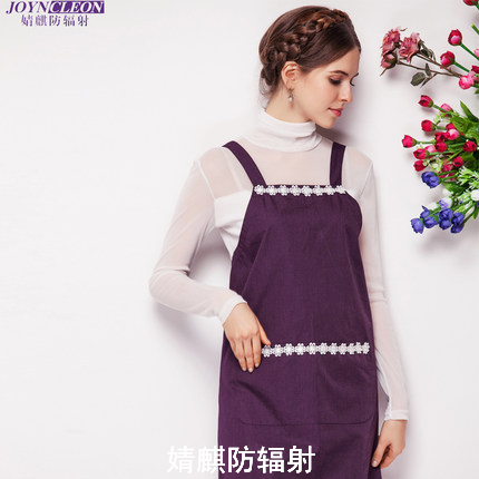 婧麒防辐射服