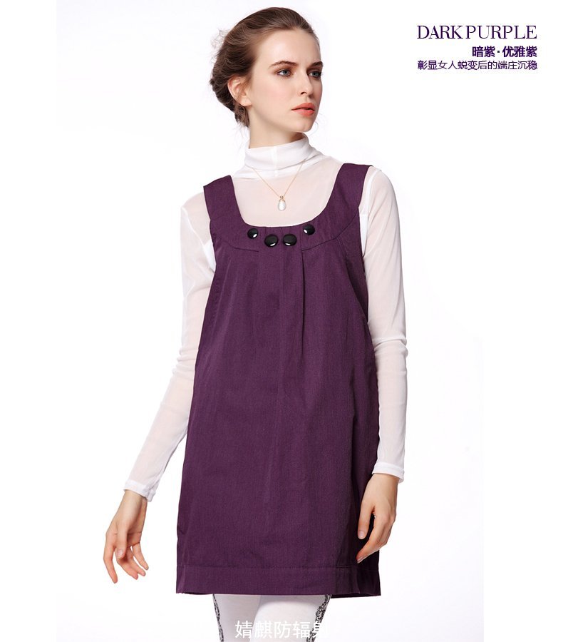 防辐射衣服.jpg