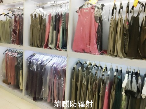 孕妇防辐射服哪种好