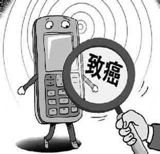 如何防辐射 手机党必看