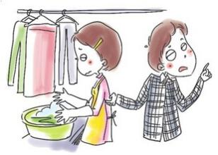 防辐射孕妇装可以洗吗